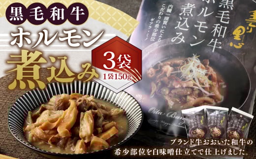 027-880 јa zύ 150g×3 Zbg v450g z   啪Ls20000