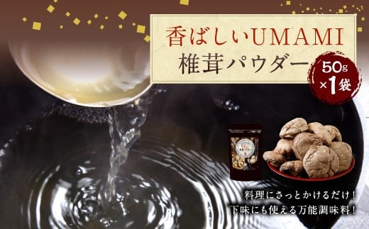 015-344x1 ΂UMAMI ő pE_[ 1啪Ls7000E