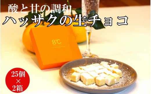 nbTN̐`R 25×2Zbg/`R fU[g    k ʏ` ykmf007za̎RI쒬14000ʕEt[c݂Ek