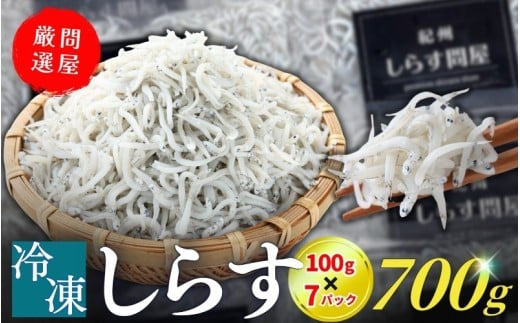 Ⓚg炷700gi100g×7pbNj / VX I  Ⓚ Ă̂Ƃydig002za̎RI쒬17000ECY̑ ECY