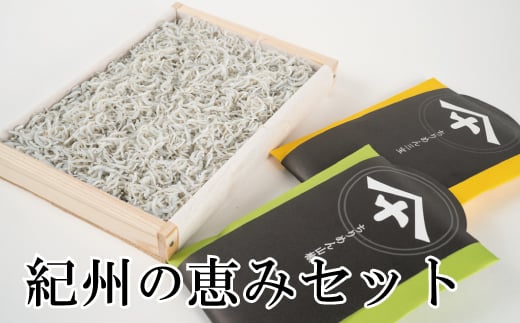IB̌b݃Zbg / VX g炷 L   ymef004-1za̎RI쒬14000ECY̑ ECY