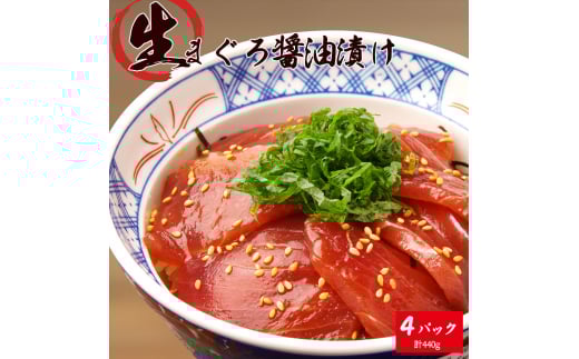 ܂ݖЂ4P / }O   ܂ Ђ}O Ђ  CN yuot808za̎RI쒬14000ECYN