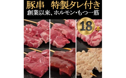 [؋6×3{]v18{ZbgVN!JVE^EncEo[EVEn~^ty1490736ztŌ12000ؓ