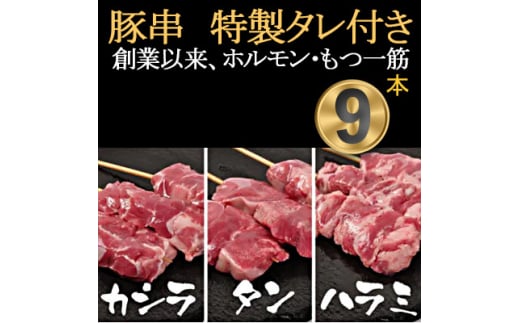 [؋JVE^En~×3{]v9{ZbgVN!n~Zbg^ty1490764ztŌ8000ؓ