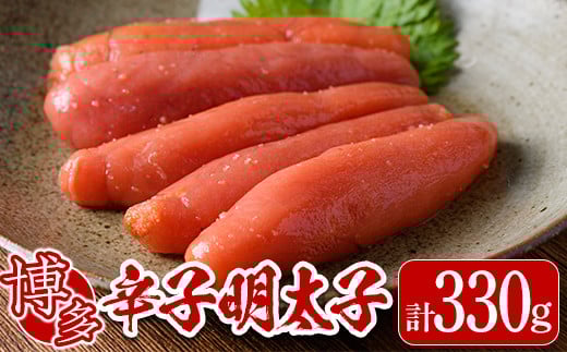 hqq(330g)q ߂񂽂 CN yYzsyksg0038zyq}zts12000ECYqȆ