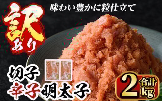 󂠂聄F hqq 킢Lɗd(؎q)1kg×2(v2kg) ߂񂽂 ؂q Ⓚ CN yYzsyksg0337zy}܁zts19000ECYq