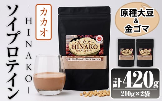 \CveC JJI HINAKO(v420gE210g×2)veC veB \C H u 哤 V哤 S} ς ᎉ ^pN ؃g g[jO 퉷 퉷ۑyksg1657z