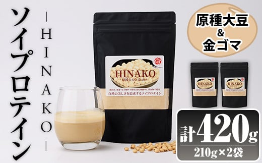 \CveC HINAKO(v420gE210g×2)veC veB \C H u  哤 V哤 S} ς ᎉ ^pN ؃g g[jO 퉷 퉷ۑyksg1651