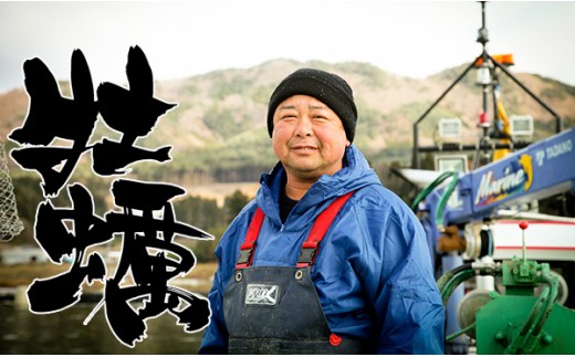 【2026年1月前半発送】 かき小屋気分で牡蠣三昧セット 〈牡蠣殻付き12個+特大サイズ8個、むき身牡蠣300g〉【 牡蠣 かき 殻付き むき身 天然 人気 浜焼き 三陸産 】RT247岩手県陸前高田市45000魚