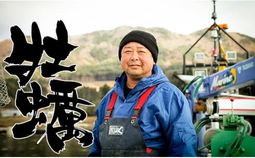 【2026年3月後半発送】 かき小屋気分で牡蠣三昧セット 〈牡蠣殻付き12個+特大サイズ8個、むき身牡蠣300g〉【 牡蠣 かき 殻付き むき身 天然 人気 浜焼き 三陸産 】RT247岩手県陸前高田市45000魚