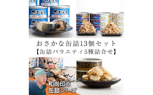 Yʋl oGeB 513 lߍ킹 q To / CV / ci(ρEIC) / z^e ry CY   ܂ ~ Lv hЃObY z茧Ocs20000