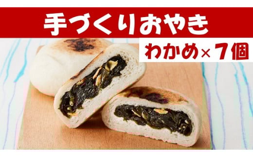 y߂C̎Âz肨₫(킩)7qR𓀂ŔrCY₫ y 킩 J ₫ XC[c َq  Oc zRT1153茧Ocs8000َqE