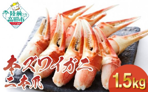 y {YCKj z{1.5kgi300g×5pbNj 킢 ނg 킢I Jj YCKj {C Ⓚ RT1278茧Ocs60000ECYJj