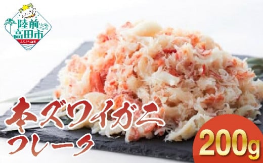 y{YCKjzt[N200g ނg Jj 킢 YCKj {C 킢I ق Ⓚ T_ |̕ 芪i z RT1279茧Ocs8500ECYJj