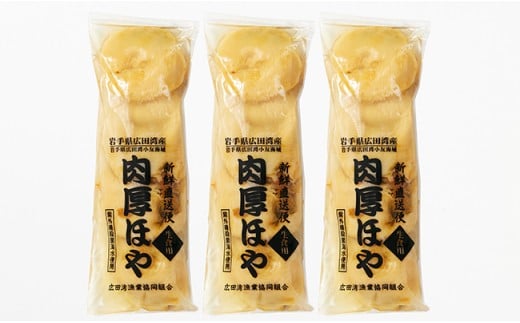 yLcpzⓀق300g×3 y ق z C  ܂ lC CY CN z RT1470茧Ocs15000ECYL