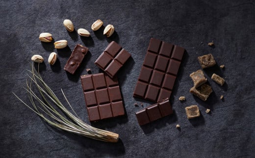 【薬剤師監修】 オーガニック チョコレート 2種セット 〈黒糖・ピスタチオ〉 各1枚 【 チョコ お菓子 スイーツ 手作り 食べ比べ プレゼント 】 RT1551岩手県陸前高田市17500菓子・スイーツその