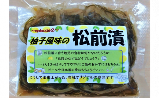 񕍊zύX qт̂ɁIrO k̂䂸 100g×10pbN y OЂ 䂸  ܂ lC Mtg  Oc z茧Ocs12000ECY̑ E