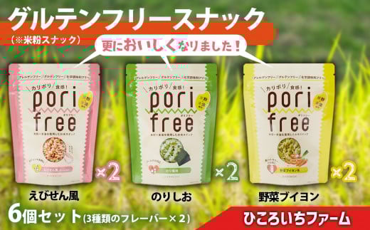 nXibN s Oet[ Y t؃\G ĕXibN u|t[v 6Zbgi3̃t[o[Fт񕗖^̂肵^؃uCje2 