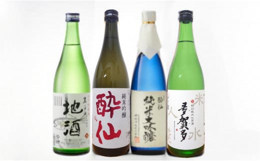 先行予約 【酔仙酒造】 日本酒3回定期便〜夏ver〜 【 お酒 日本酒 特別純米酒 純米大吟醸 晩酌 飲み比べ 岩手県 陸前高田市 】2026年3月頃から発送予定 RT1968岩手県陸前高田市47000酒・アルコー