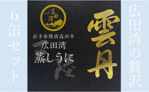 Lcp炨͂ILcpɊʋl6ʃZbg y Ej { CN ґ  Oc z茧Ocs52000ECYCJE^REEj