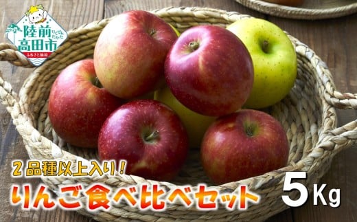 y100Iz 10甭 č 2iȏHהBOX 5kg y ƒp 󂠂  ʕ t[c z RT3045茧Ocs13000ʕEt[c񂲁E