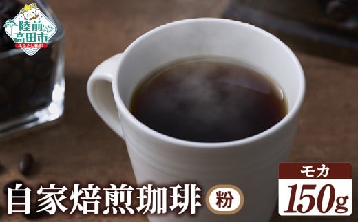  J ij150g茧Ocs8000ER[q[Eg