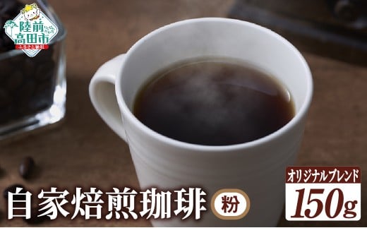  IWiuh ij150g茧Ocs8000ER[q[Eg