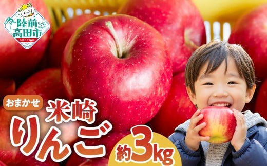 č  3kg @i킨܂y ʌ S ь  9 10 11 12   WiS[h VimXC[g    Oc Yn VN Abv ƒp zRT670