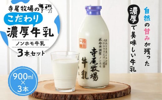q̂Zimzj3{Zbgi900ml×3{jmTM155na̎Rxc16000EiE