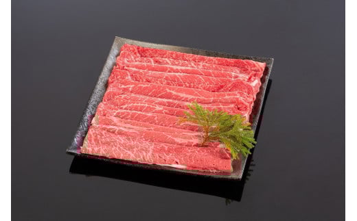 「熊野牛」 特選モモスライス(すき焼き用) 400g 4等級以上和歌山県産 黒毛和牛和歌山県上富田町12000肉牛肉