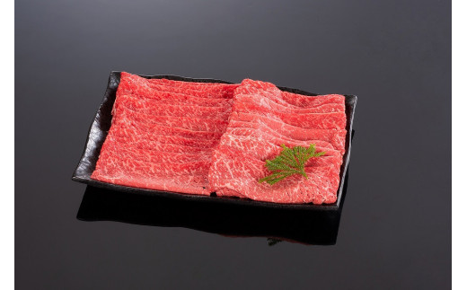 「熊野牛」 特選モモスライス(すき焼き用) 2kg 4等級以上和歌山県産 黒毛和牛和歌山県上富田町50000肉牛肉