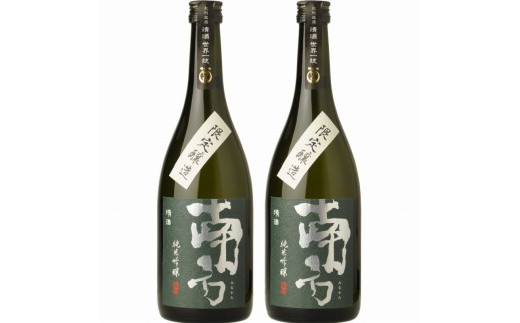 純米吟醸 「南方」みなかた 720ml【2本セット】化粧箱入 (A007)世界一統和歌山県上富田町20000酒・アルコール日本酒