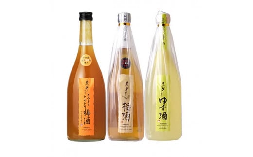 黒牛720ml3本セット (梅酒/ゆず酒/とろーり梅酒)名手酒造(E005)和歌山県上富田町23000酒・アルコールウイスキー・洋酒・リキュール