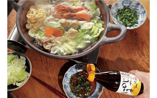 じゃばらポン酢『じゃぽん』(360ml×3本)  北山村産じゃばらを使用和歌山県上富田町13000調味料・油酢