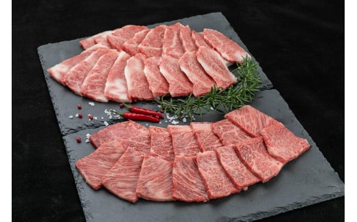 熊野牛 焼肉セット 1kg【MT4】和歌山県上富田町29000肉牛肉