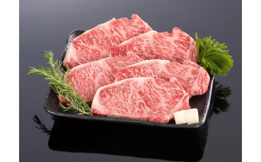熊野牛 ロースステーキ 約1kg【MT2】和歌山県上富田町43500肉牛肉
