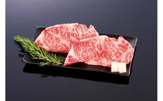 熊野牛 リブロースステーキ 200g×2枚【MT22】和歌山県上富田町20000肉牛肉