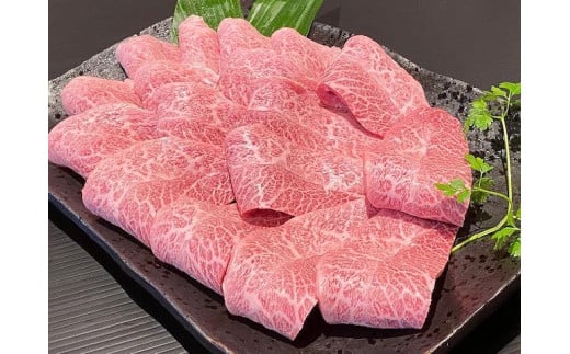 熊野牛 希少部位 ミスジ 焼肉用 約500g【MT42】和歌山県上富田町22000肉牛肉