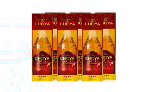 ザ・チョーヤ 熟成3年箱入り 700ml×6本セット和歌山県上富田町59000酒・アルコールウイスキー・洋酒・リキュール