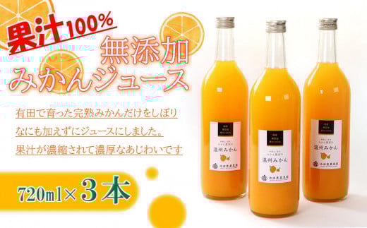 Y݂W[X720ml×3{mIKE235na̎Rxc12000Eʏ`E؈