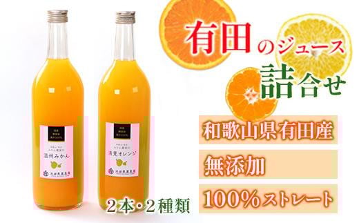YELc̃W[Xl720ml×2{E2mނ܂nmIKE238na̎Rxc10000Eʏ`E؈