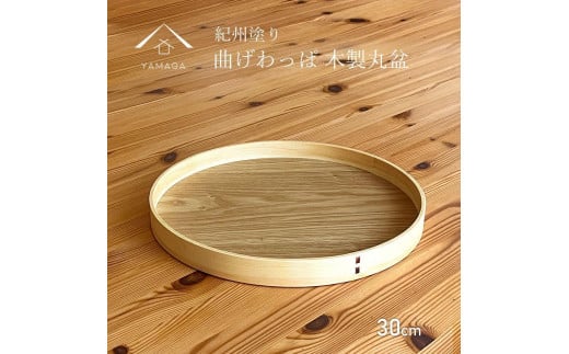 Ȃ ؐ ۖ~ 30cm ~ gC g[ `}bg H H v[g a̎RyYG403za̎Rxc24000G݁EpiHEOX