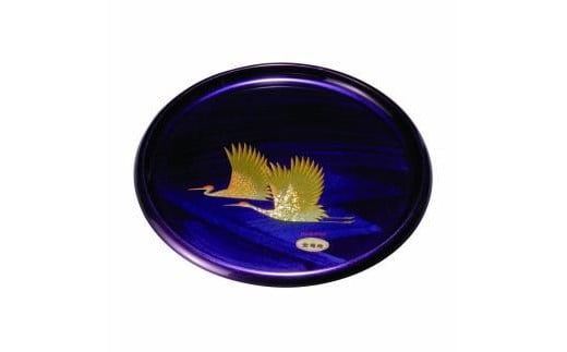 丸盆 紫雲杢 雅鶴 30cm【YG404】和歌山県上富田町22000雑貨・日用品食器・グラス