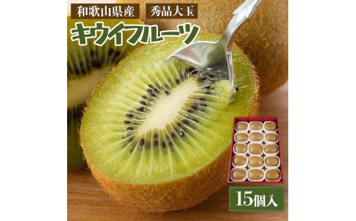 a̎RY Gi LECt[c 15 _ƌI s\ mKG28na̎Rxc15000ʕEt[c̑ ʕEt[c