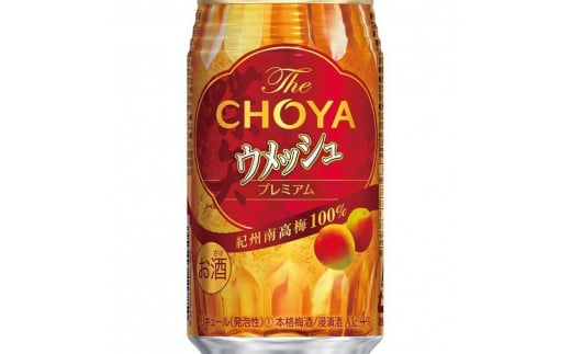 y썂~100zThe CHOYA EbVv~A 350ml×24{ mMG81na̎Rxc22000EAR[ECXL[EmEL[