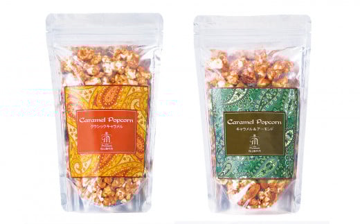 L|bvR[ 2 NVbN A[h R쏊 |bvR[ L lߍ킹 َq XC[c Mtg b my-pc2s-amʑ9000َqEXC[c̑ aَq