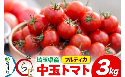 ʃg}giteBJj3kg ʌY g}gʌ쒬28000؁Êg}g