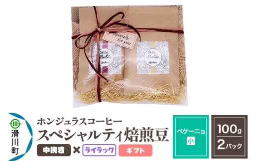 R[q[  zWX XyVeBR[q[ MtgZbgyyP[jz100g×2pbN ҂yCbNzʌ쒬9000ER[q[Eg