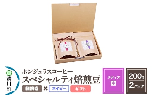 R[q[  zWX XyVeBR[q[ MtgZbgyfBIz200g×2pbN ה҂ylCr[zʌ쒬18000ER[q[Eg