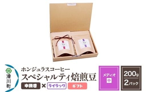 R[q[  zWX XyVeBR[q[ MtgZbgyfBIz200g×2pbN ҂yCbNzʌ쒬18000ER[q[Eg